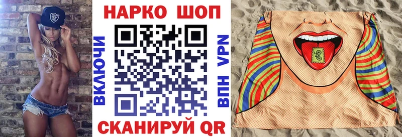 МЕТАДОН Камышлов