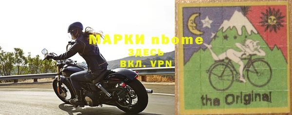 МДПВ Алексин