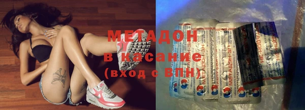 МДПВ Алексин