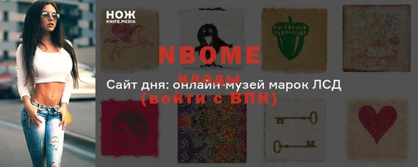 экстази Алзамай