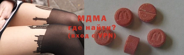 скорость mdpv Семикаракорск