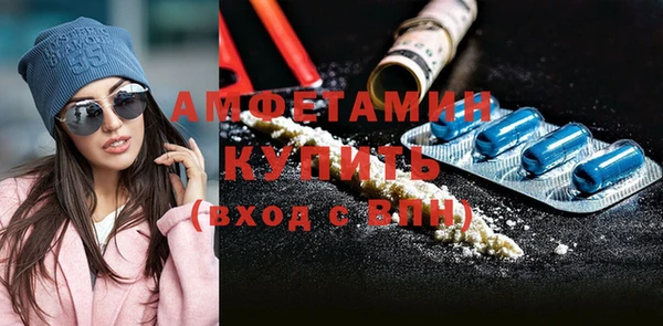 не бодяженный Семёнов