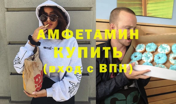 МДПВ Алексеевка
