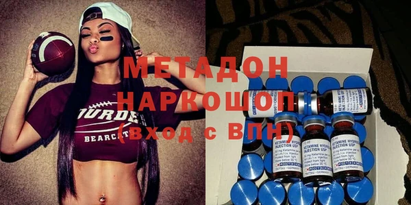 экстази Алзамай