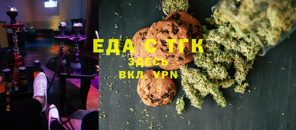экстази Алзамай