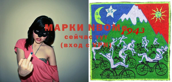 МДПВ Алексин