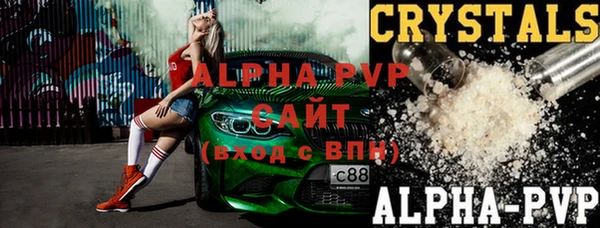 МДПВ Алексин