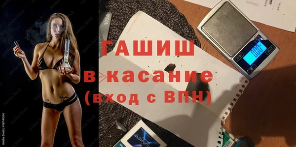 МДПВ Алексеевка