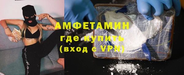 экстази Алзамай