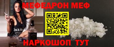 дистиллят марихуана Лесосибирск