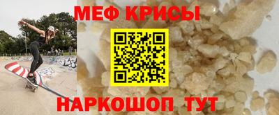 гашиш Ликино-Дулёво