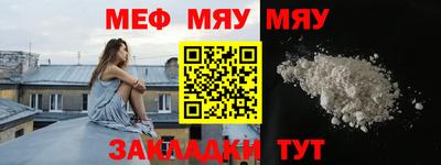 дистиллят марихуана Лесосибирск