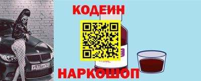 а пвп мука Ливны
