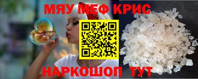 дистиллят марихуана Лесосибирск