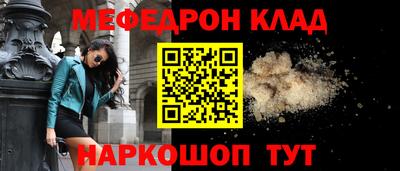 гашиш Ликино-Дулёво