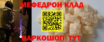 гашиш Ликино-Дулёво