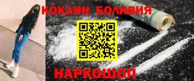 гашиш Ликино-Дулёво