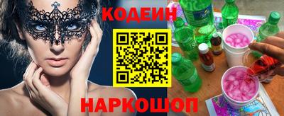 гашиш Ликино-Дулёво