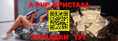дистиллят марихуана Лесосибирск