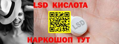 трава Кулебаки