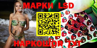 дистиллят марихуана Лесосибирск