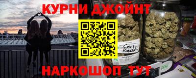 дистиллят марихуана Лесосибирск