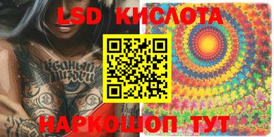 гашиш Ликино-Дулёво