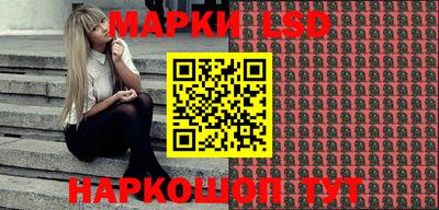 а пвп мука Ливны