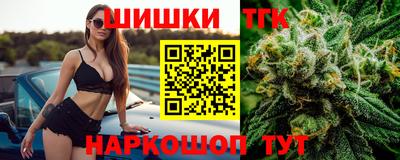 а пвп мука Ливны