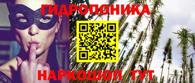 гашиш Ликино-Дулёво