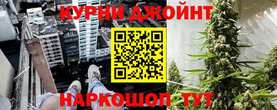 дистиллят марихуана Лесосибирск