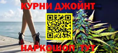 дистиллят марихуана Лесосибирск