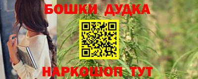 дистиллят марихуана Лесосибирск