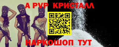 гашиш Ликино-Дулёво