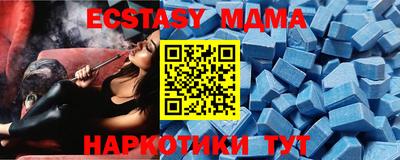 дистиллят марихуана Лесосибирск