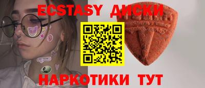 а пвп мука Ливны