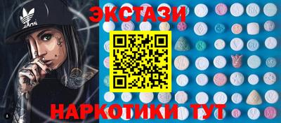 а пвп мука Ливны