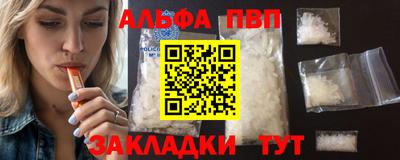 гашиш Ликино-Дулёво
