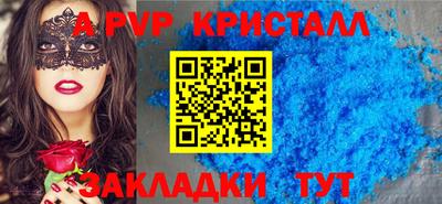 гашиш Ликино-Дулёво