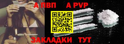 дистиллят марихуана Лесосибирск