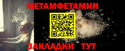 твердый Кунгур