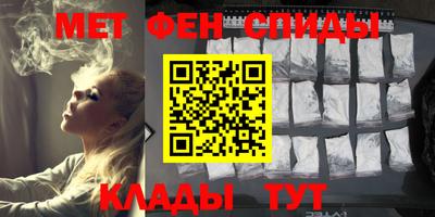 дистиллят марихуана Лесосибирск