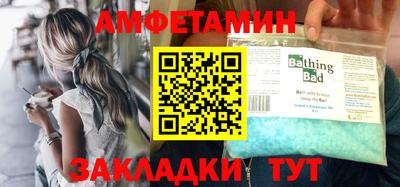 дистиллят марихуана Лесосибирск