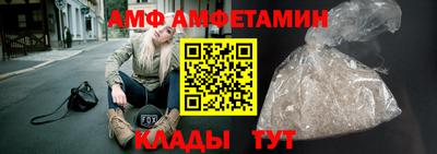а пвп мука Ливны