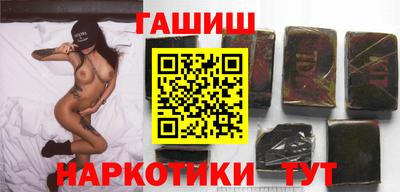 дистиллят марихуана Лесосибирск