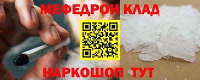 дистиллят марихуана Лесосибирск