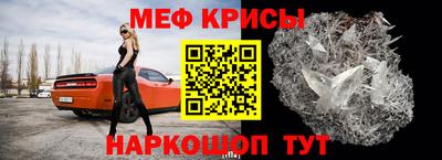 дистиллят марихуана Лесосибирск